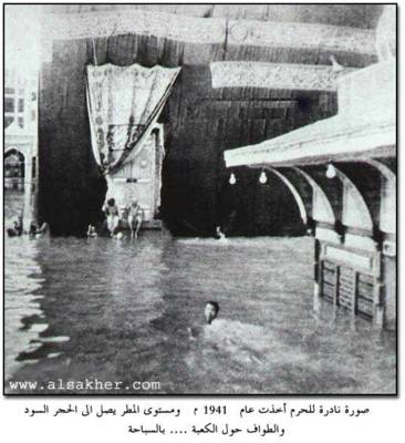 Banjir di Mekah 1
