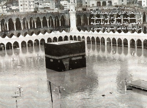 Banjir di Mekah 2